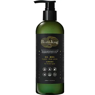 Perth’s King 青質-體香乳 歷史價格詳細信息