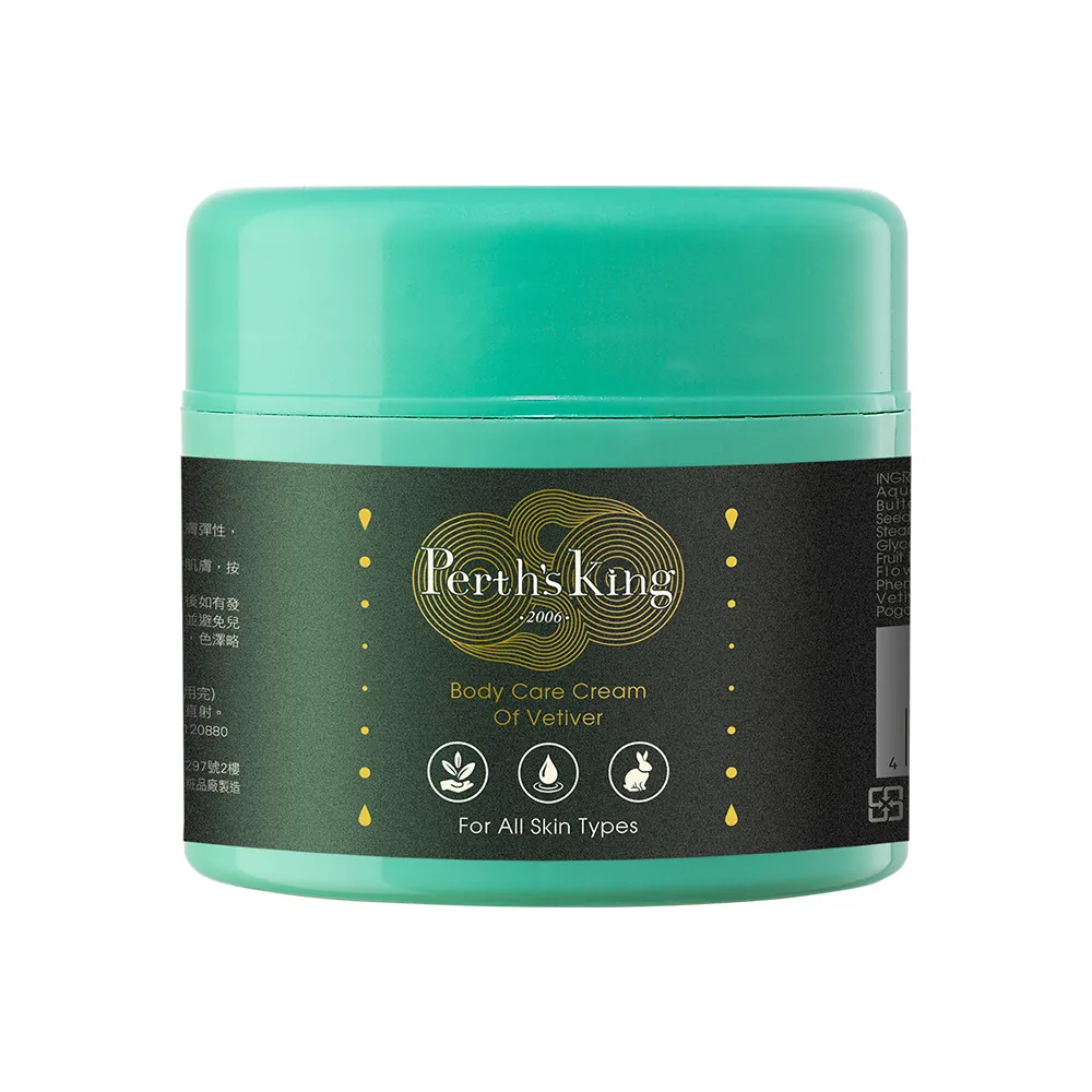 Perth’s King 岩蘭草沐浴洗髮 歷史價格詳細信息