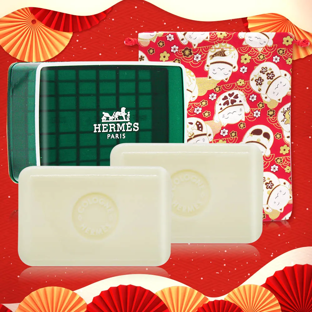 HERMES 愛馬仕 橘綠之泉招財香氛組[香皂50g+香水15ml+手提禮品袋] 歷史價格詳細信息