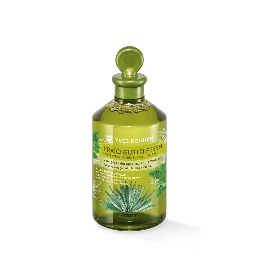 YVES ROCHER伊夫黎雪和好吧二合一修護髮膜 200ml 歷史價格詳細信息