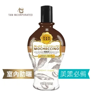 Brown Sugar 桃紅色花瓣裙 歷史價格詳細信息
