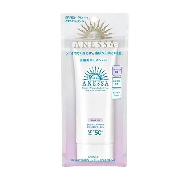 SHISEIDO 資生堂 ANESSA安耐曬 金鑽高效防曬露N(4X版)60ml (SPF50+ PA++++) 歷史價格詳細信息