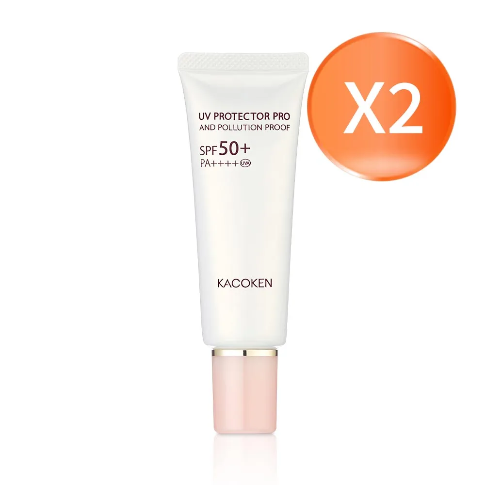 KACOKEN 御姬研 積極抗老光采兩用粉餅 SPF50 PA+++++ PA4+(10g) 歷史價格詳細信息