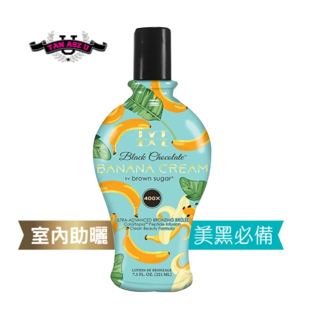 Brown Sugar 桃紅色花瓣裙 歷史價格詳細信息