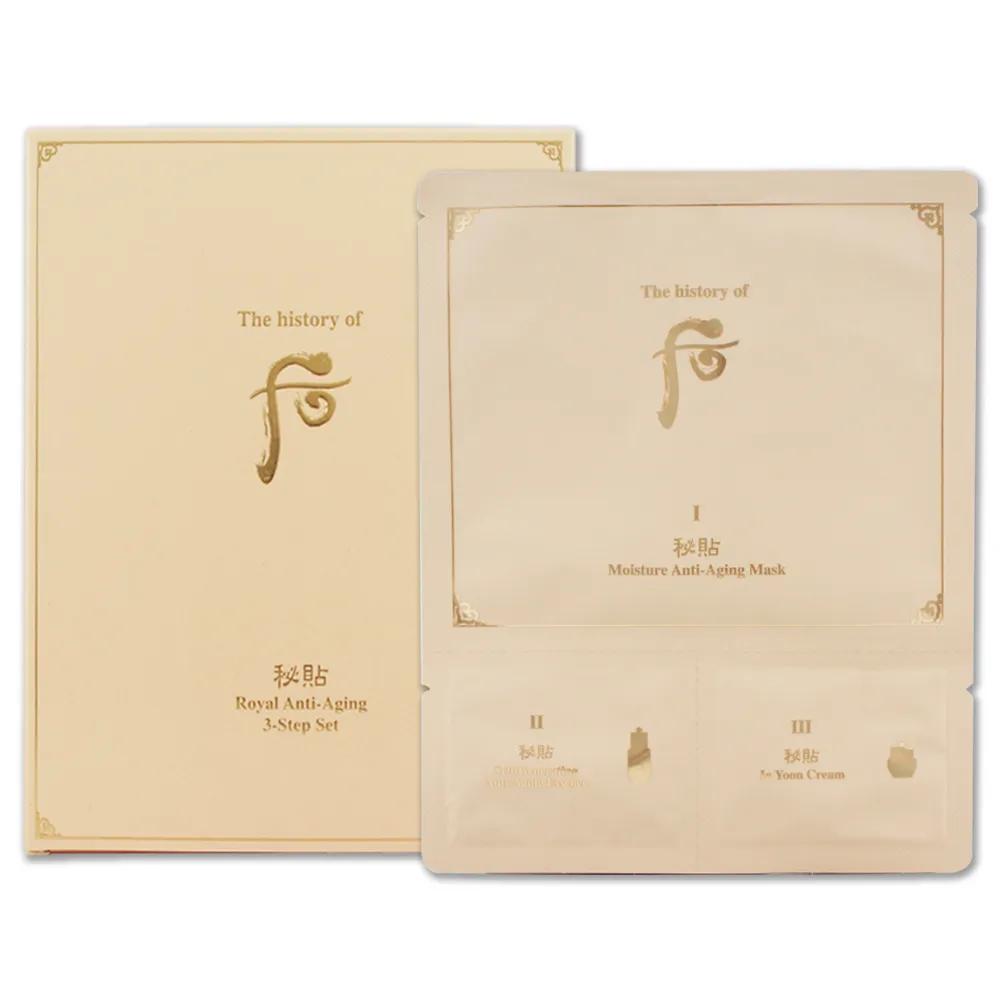 《Whoo 后》秘帖循環光采緊緻面膜(單片裝)(緊緻面膜23g+重生秘帖2ml+重生秘帖光澤霜2ml)*3 歷史價格詳細信息