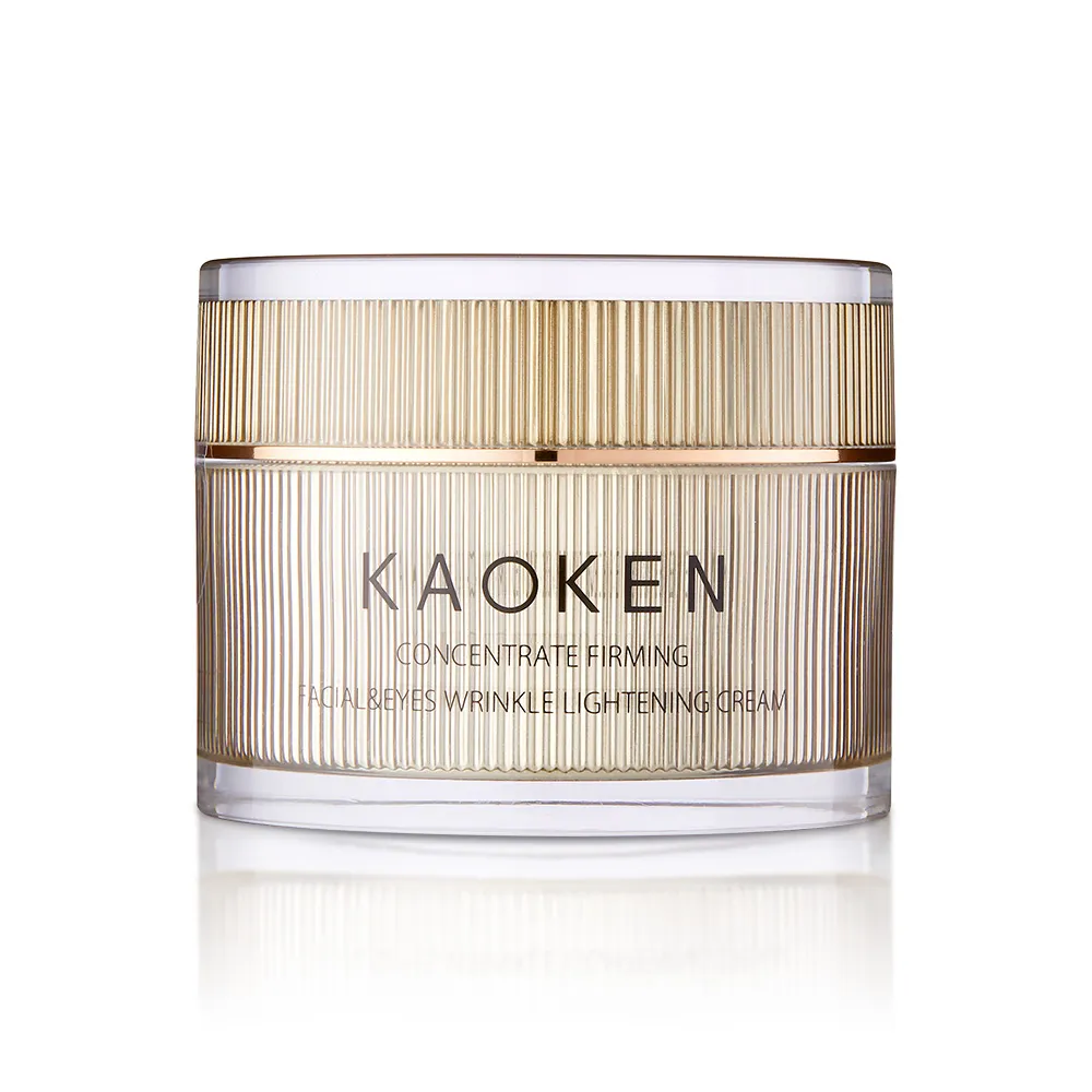 KAOKEN 青春無敵 抗皺全效精華 50ml 《BEAULY倍莉》 送禮首選 送禮 包裝 客製化 日本 顏研 無添加 歷史價格詳細信息