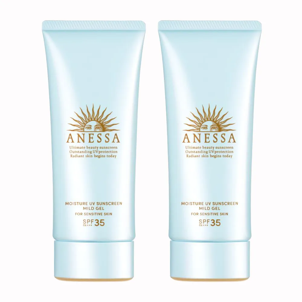SHISEIDO 資生堂 ANESSA安耐曬 金鑽高效防曬露N(4X版)60ml (SPF50+ PA++++) 歷史價格詳細信息