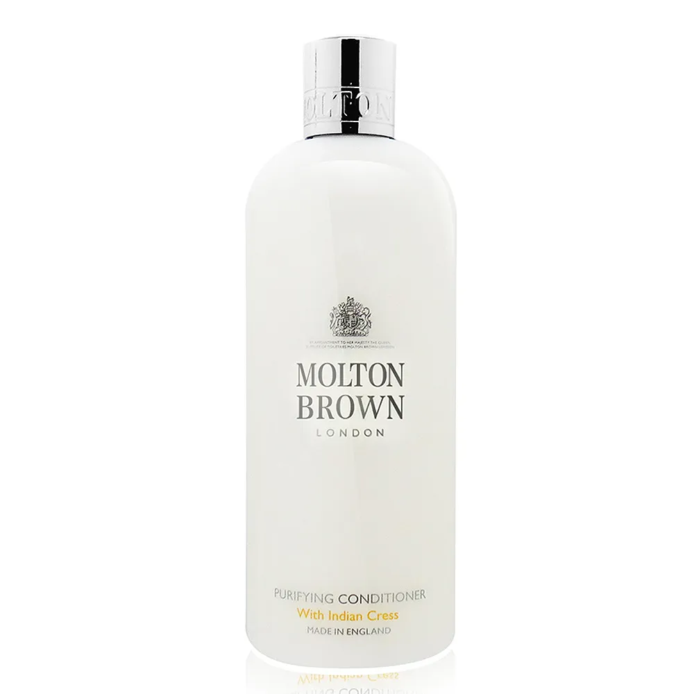 Molton Brown 藍岸絲柏香氛室內擴香補充品 歷史價格詳細信息