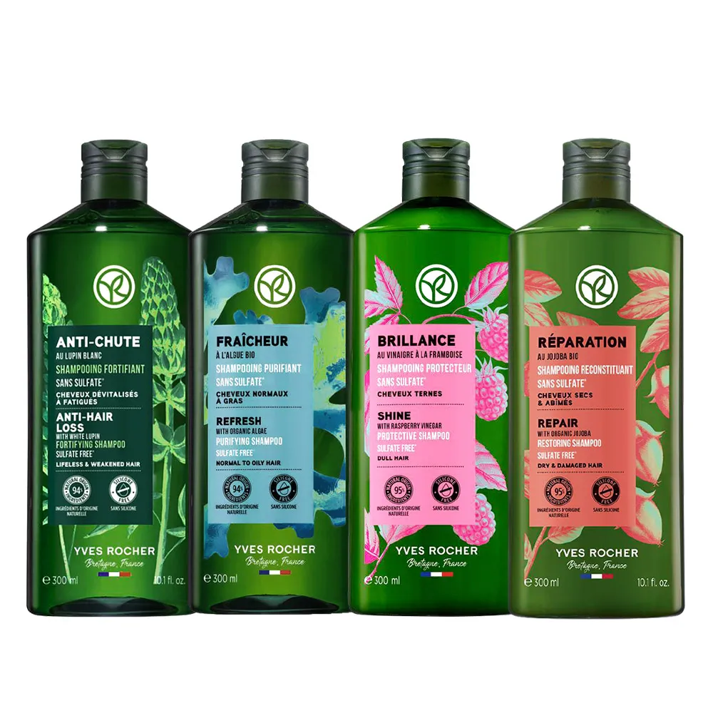 YVES Rocher 伊夫黎雪 洗髮露 300ml 多款 洗髮精 公司貨 荷荷芭 健髮 亮彩護色－WBK 寶格選物 歷史價格詳細信息