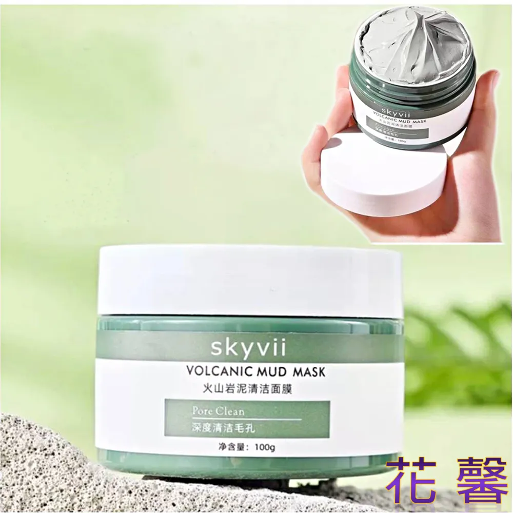 【花香清潔2入組】玫瑰香氛潔廁 清潔劑500ml 馬桶清潔 衛浴清潔 玻璃清潔 歷史價格詳細信息