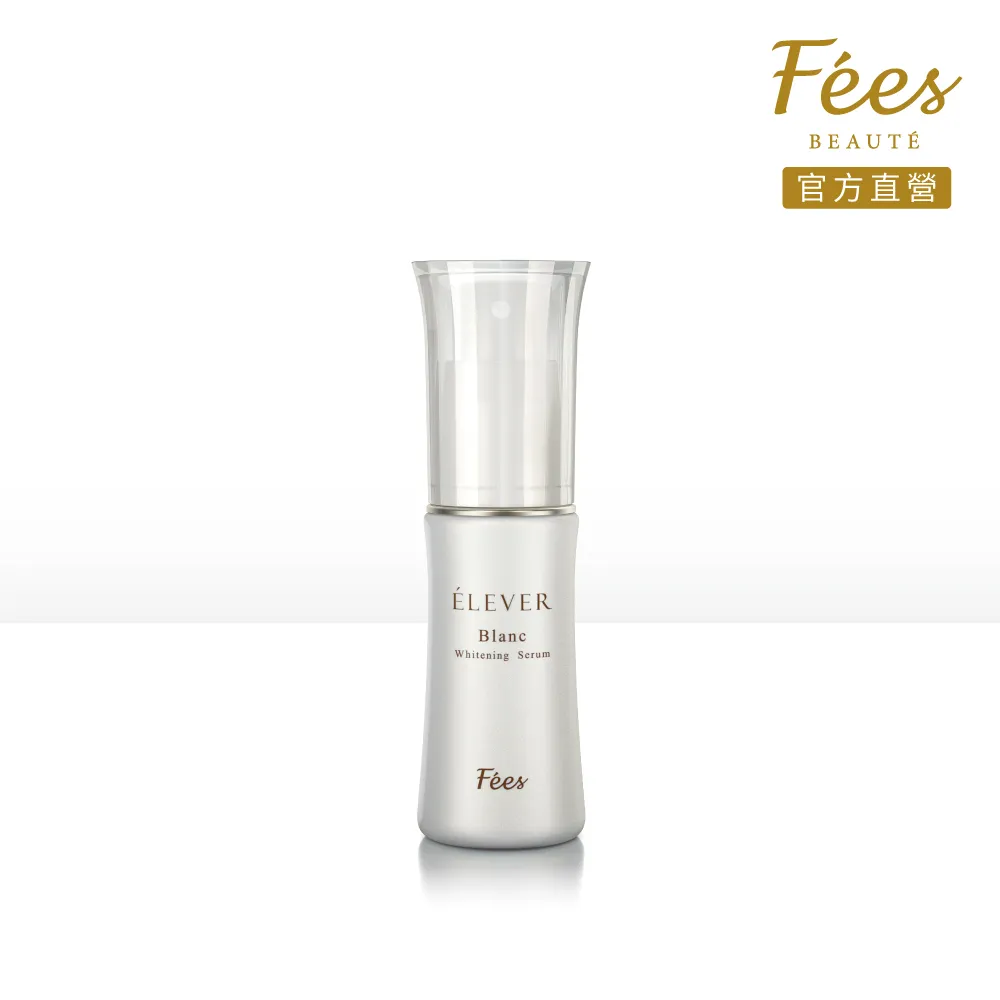 Fées Beauté 法緻 精油洗沐體驗4件組 (Fées 法緻官方旗艦店) 歷史價格詳細信息