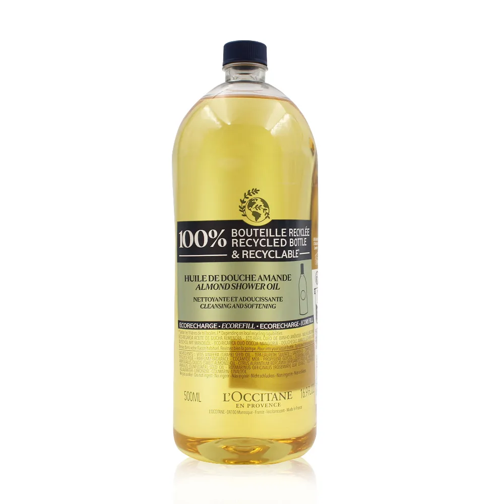 L'OCCITANE 歐舒丹 沐浴膠(500ml)-玫瑰花園 櫻花 玫瑰-國際航空版【美麗購】 歷史價格詳細信息