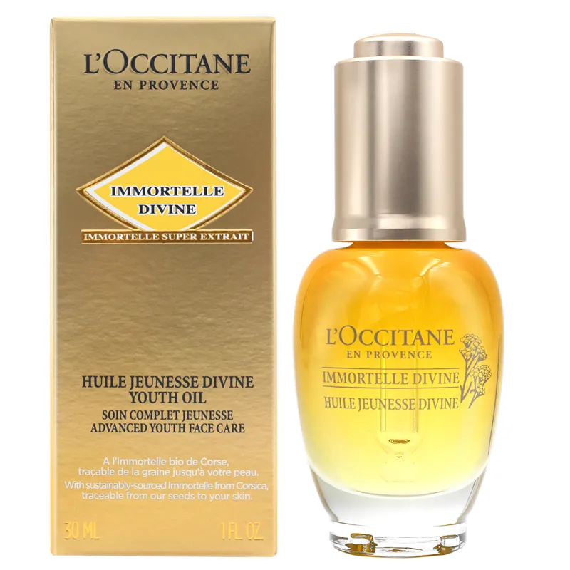 L'OCCITANE 歐舒丹 蠟菊賦活極萃眼唇霜(15ml)-百貨公司貨【美麗購】 歷史價格詳細信息