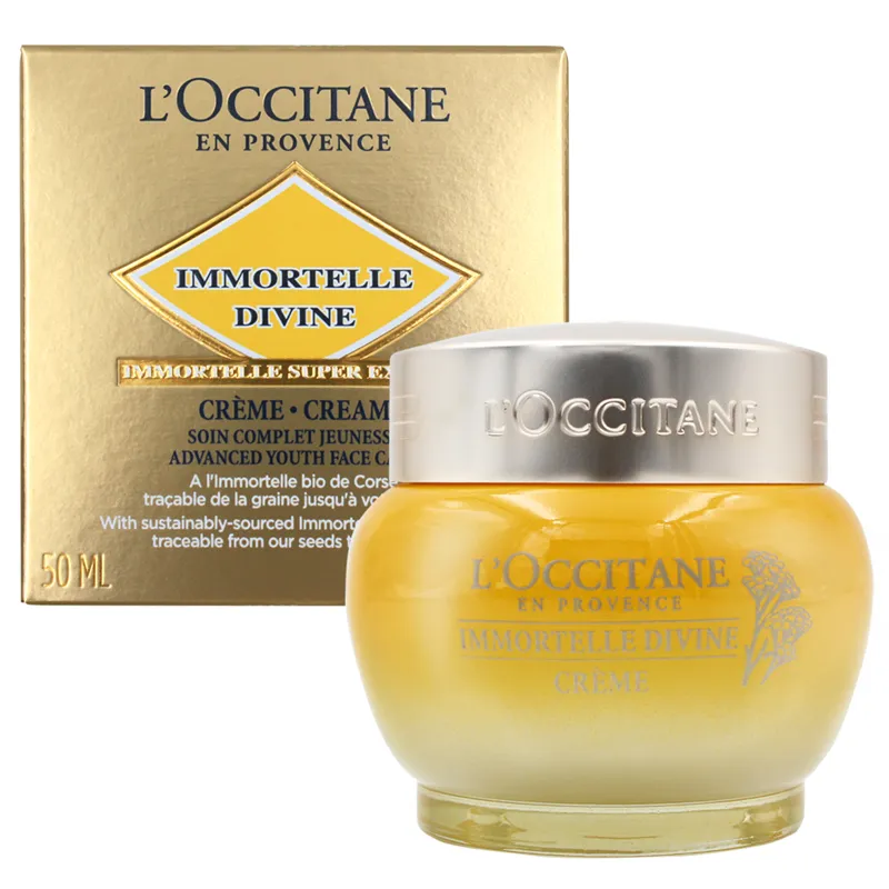 L'OCCITANE 歐舒丹 蠟菊賦活極萃眼唇霜(15ml)-百貨公司貨【美麗購】 歷史價格詳細信息