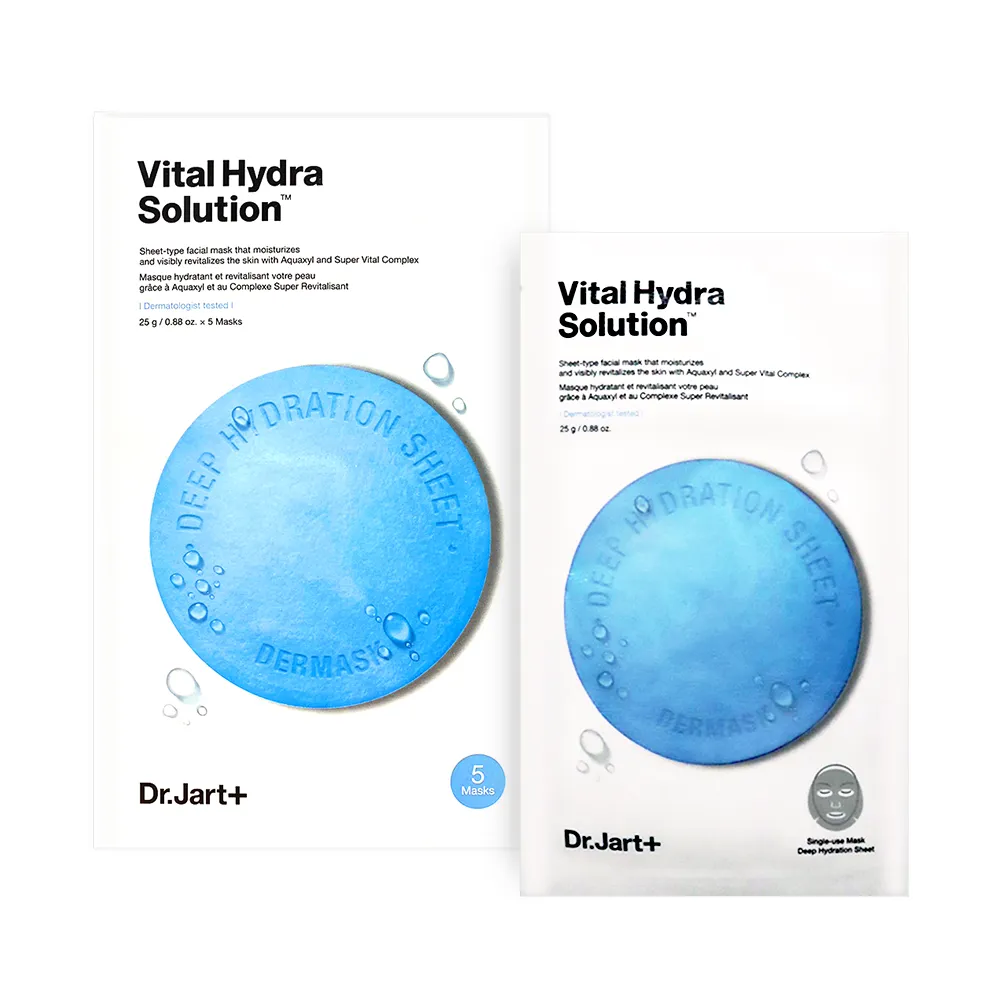 Dr.Jart＋活性水分子保濕礦泉潔顏乳120ml 歷史價格詳細信息