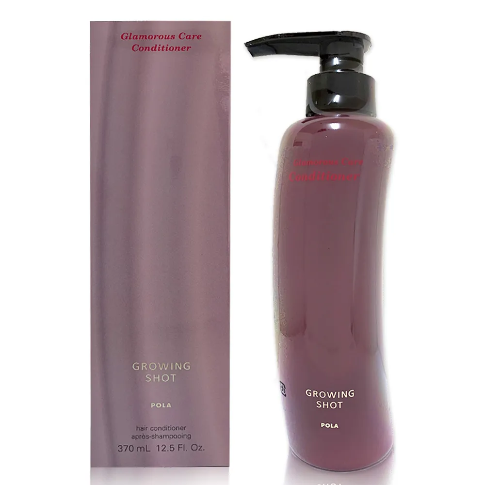 POLA寶麗 百合沁香沐浴乳 500ml 歷史價格詳細信息