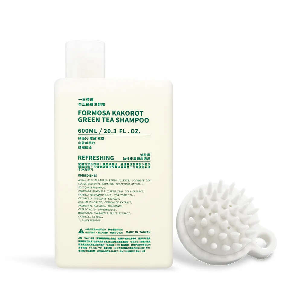 O’Pretty 歐沛媞 洗顏卸妝海綿-愛心(9.5X9cm)-多色可選 歷史價格詳細信息