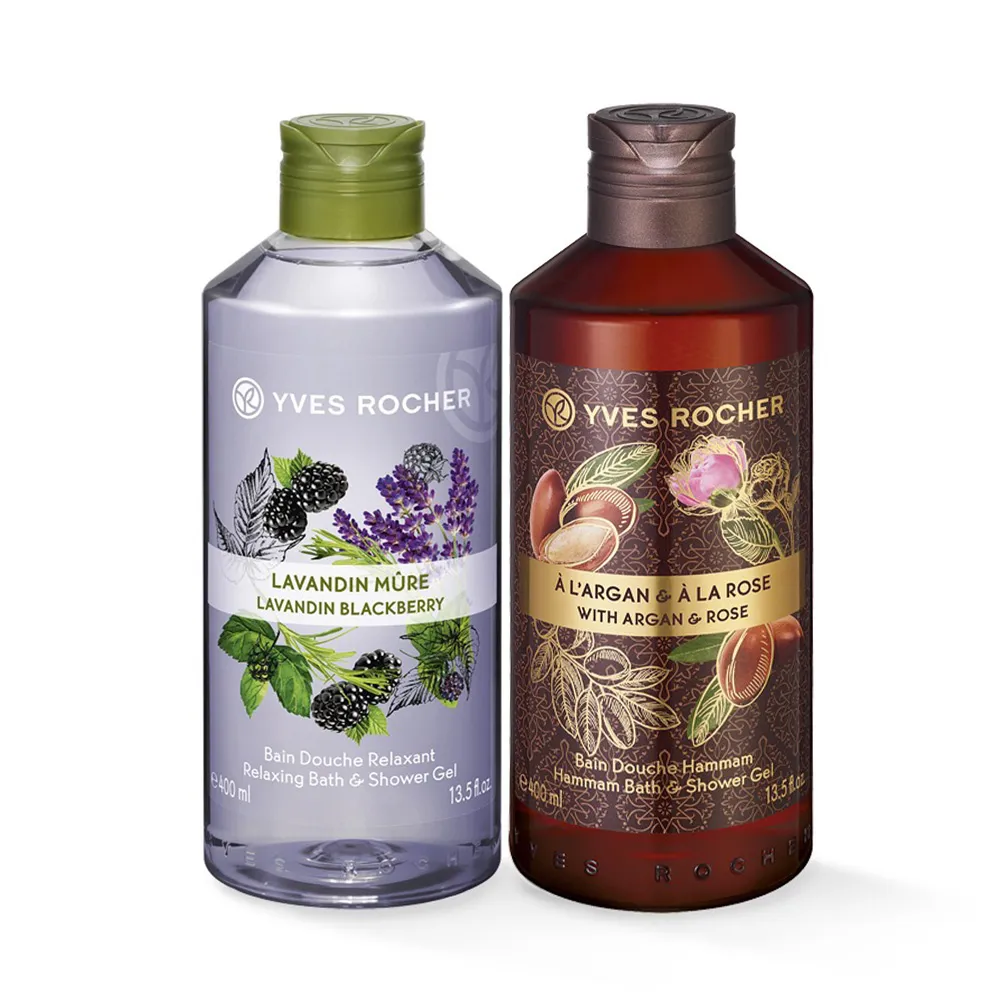 YVES ROCHER伊夫黎雪和好吧二合一修護髮膜 200ml 歷史價格詳細信息