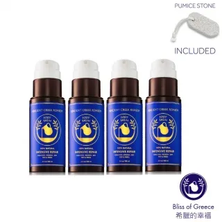 希臘化波斯，千年老琉璃，巴基斯坦，飛碟珠，直徑5mm墨綠色，5323 歷史價格詳細信息