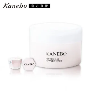 【Kanebo 佳麗寶】KANEBO 雙色酵素1+2特惠組 歷史價格詳細信息