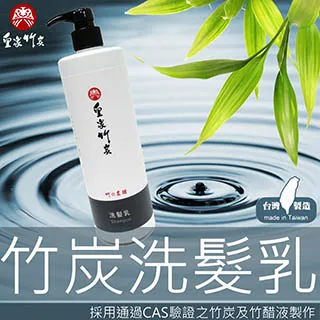 【皇家竹炭】竹炭蜂巢運動機能襪(三入組) 歷史價格詳細信息