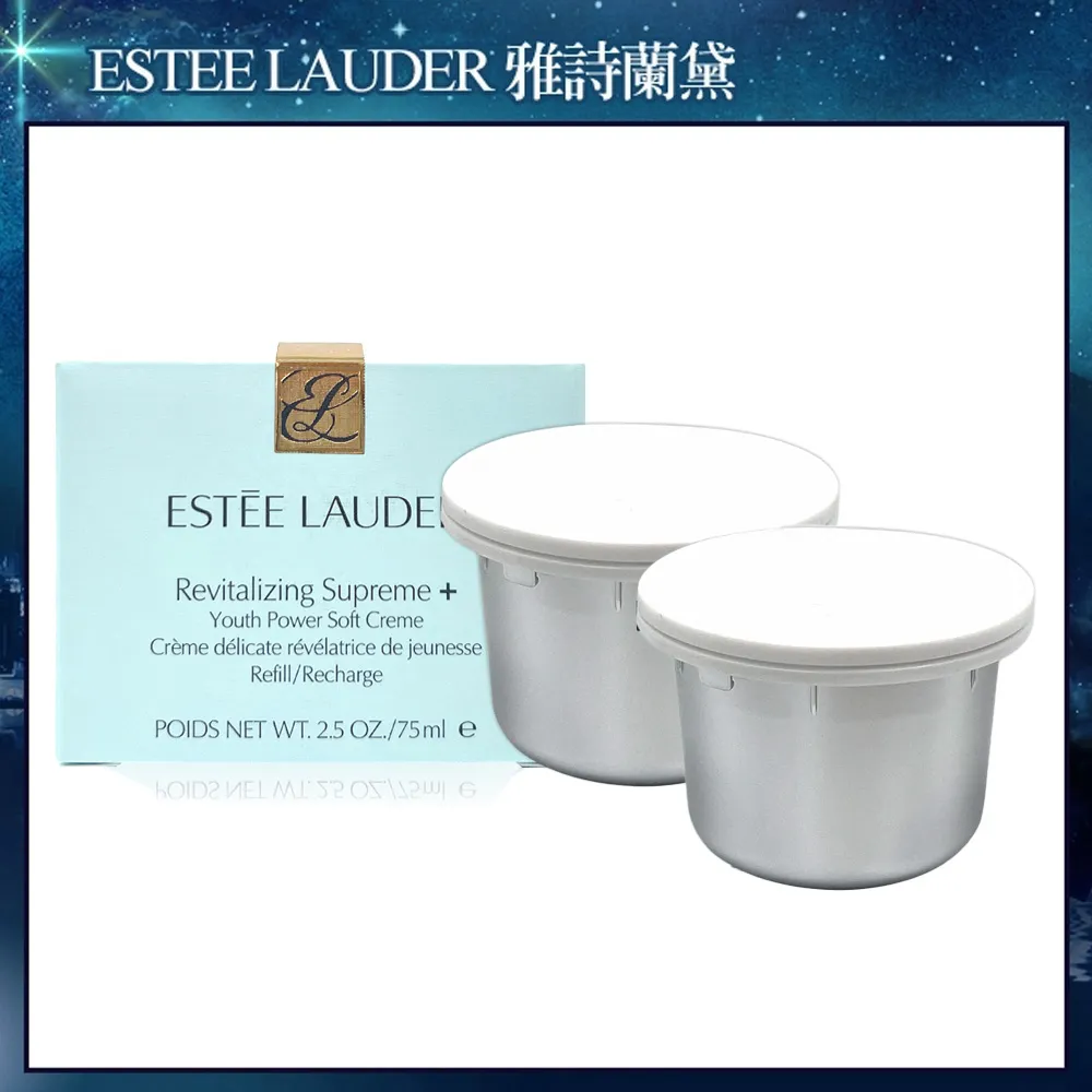 (2入)無敵無痕貼 免釘免打孔 沐浴乳 洗髮精掛架 瓶罐掛架 歷史價格詳細信息