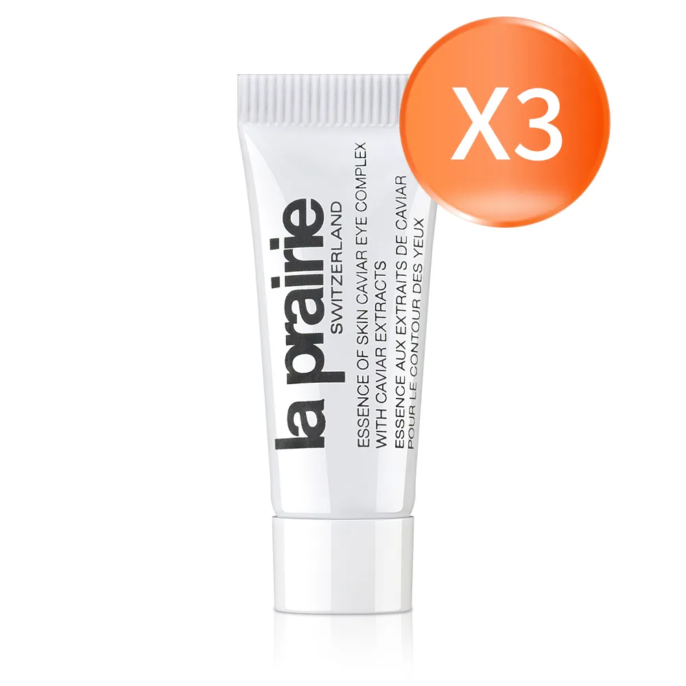 La Prairie蓓麗萊珀妮水凝平衡柔膚水粉水爽膚水250ml保濕補水 歷史價格詳細信息