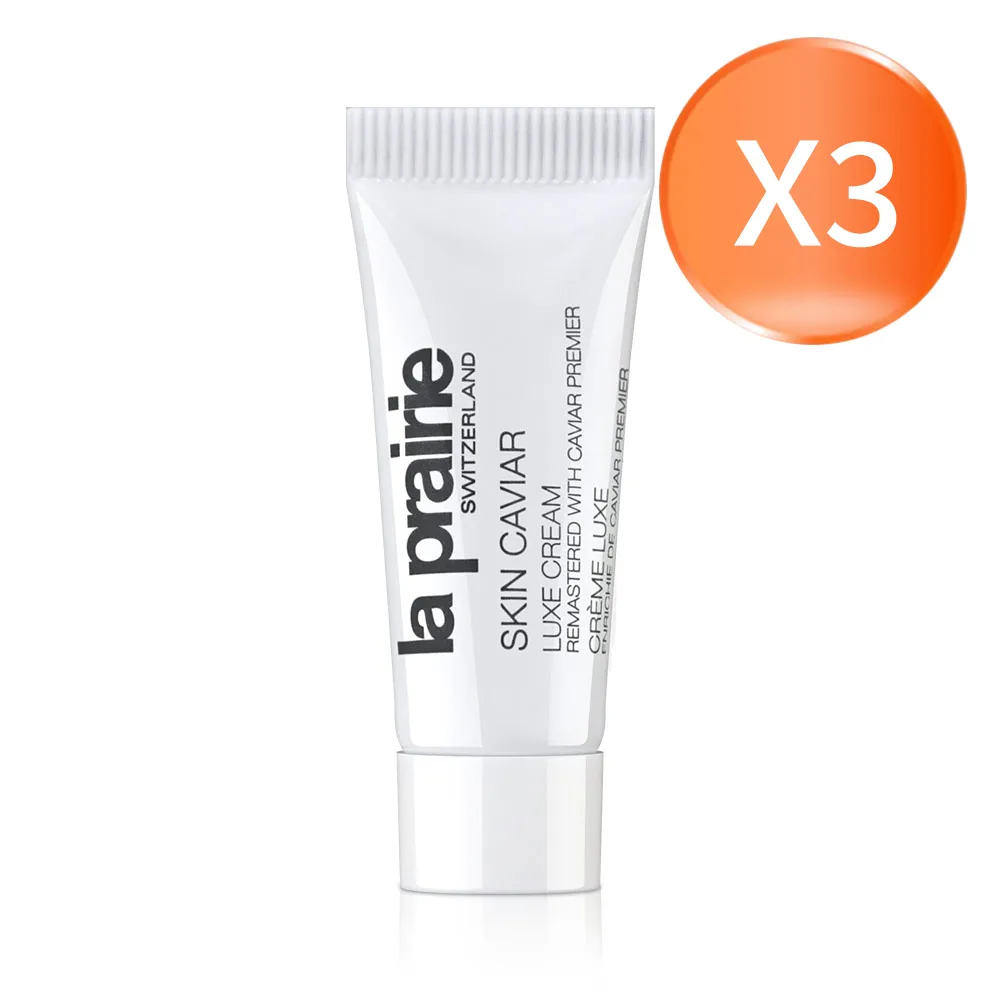 La Prairie蓓麗萊珀妮水凝平衡柔膚水粉水爽膚水250ml保濕補水 歷史價格詳細信息