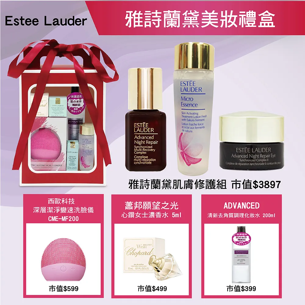 黛美芮森色系77034夏季抹胸款細肩帶固定杯無鋼圈內衣女士抹胸 歷史價格詳細信息