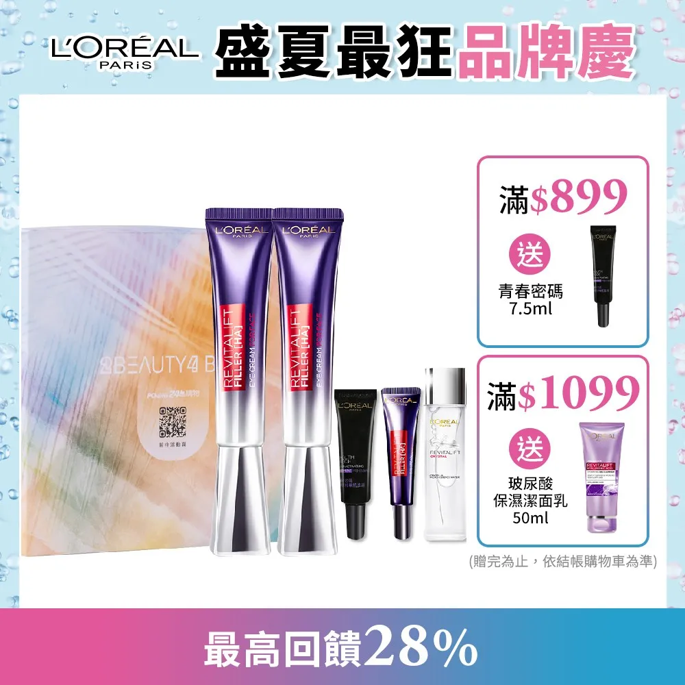 獨家禮遇鈦管ta2無縫管空心鈦管鈦合金圓管工業純鈦管毛細管黑鈦管鈦圓通嗨美好食光 歷史價格詳細信息