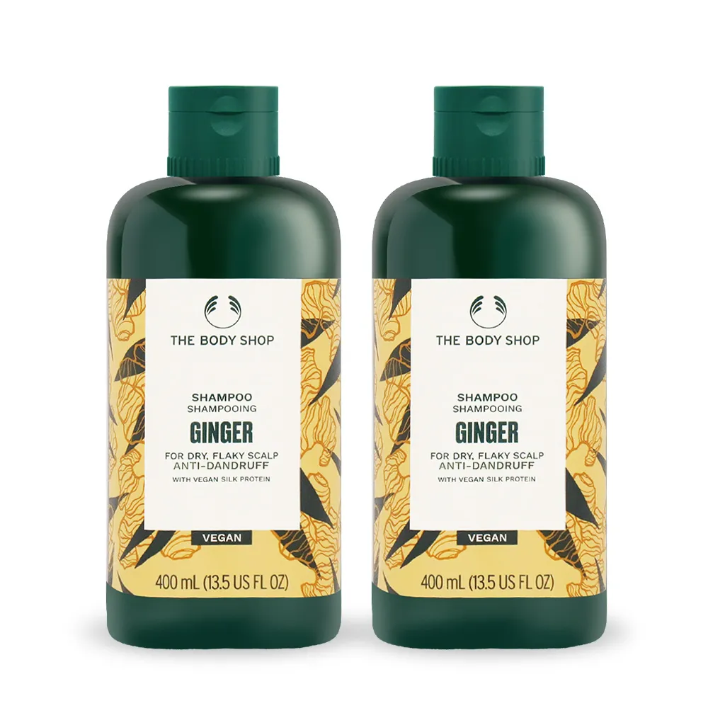 【THE BODY SHOP】薑根洗髮精買1送1組(買洗髮精送迷你木梳) 歷史價格詳細信息