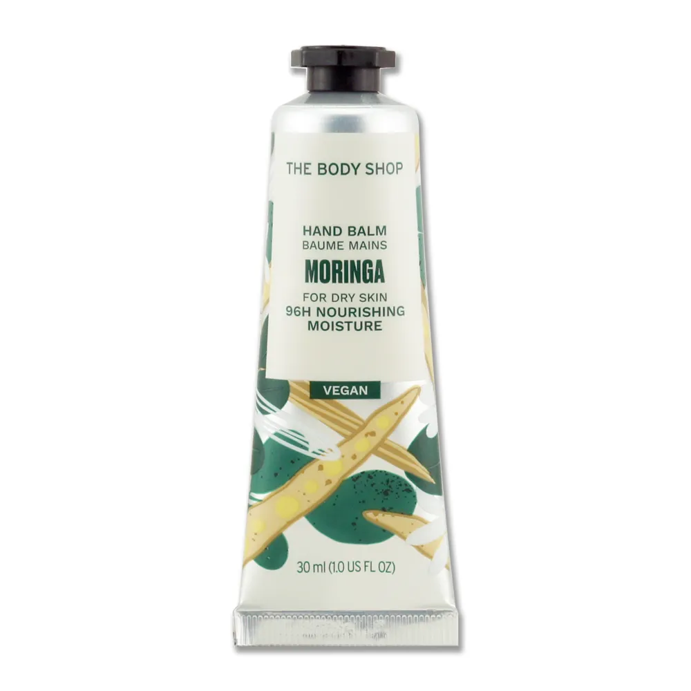【THE BODY SHOP 美體小舖】辣木籽修護順髮液(100ml) 歷史價格詳細信息