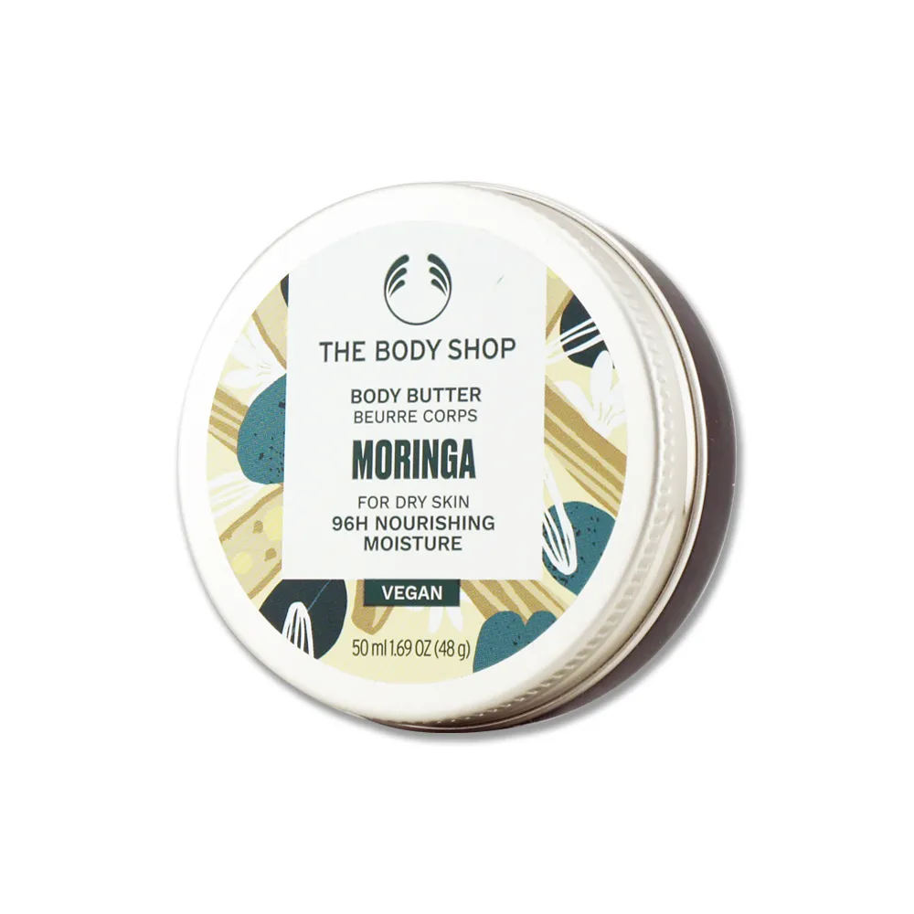 【THE BODY SHOP】辣木籽更新身體磨砂膏-250ML 歷史價格詳細信息