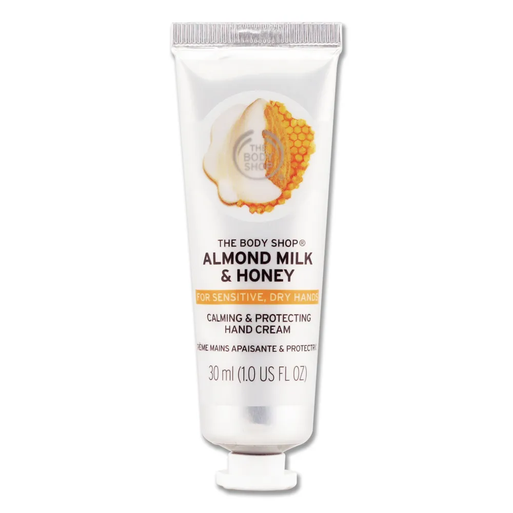 【THE BODY SHOP 美體小舖】杏奶舒敏身體滋養霜(200ML) 歷史價格詳細信息