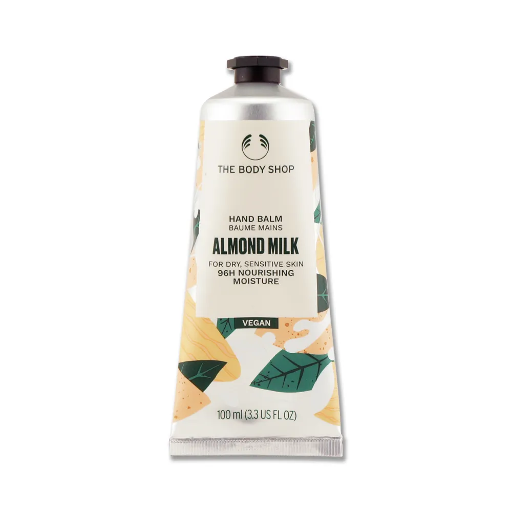 【THE BODY SHOP 美體小舖】杏奶舒敏身體滋養霜(200ML) 歷史價格詳細信息