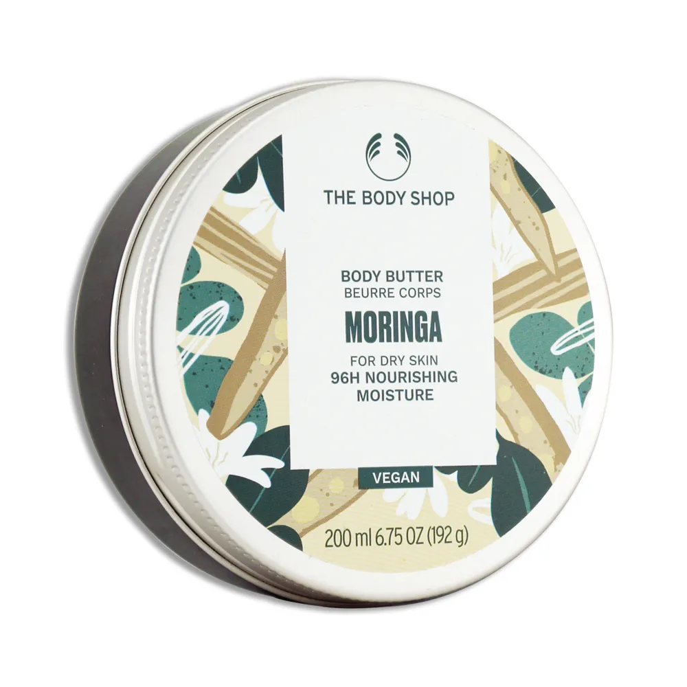 【THE BODY SHOP】辣木籽更新身體磨砂膏-250ML 歷史價格詳細信息