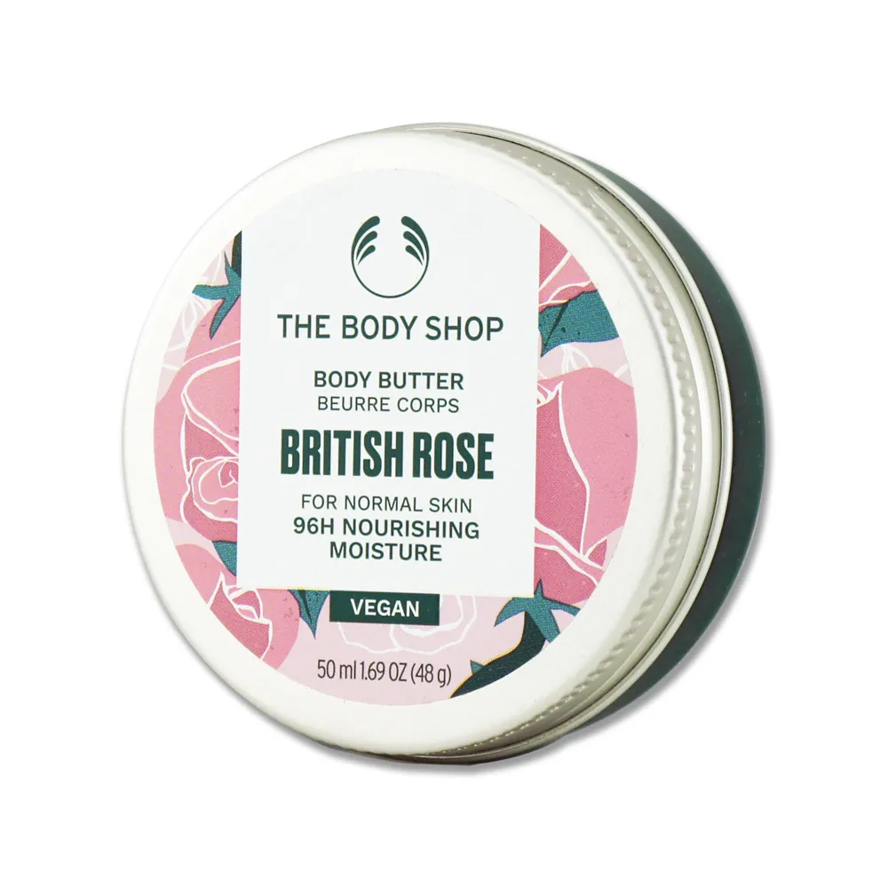 【THE BODY SHOP】滋養霜美膚囤貨組 (2024周慶限定) 歷史價格詳細信息
