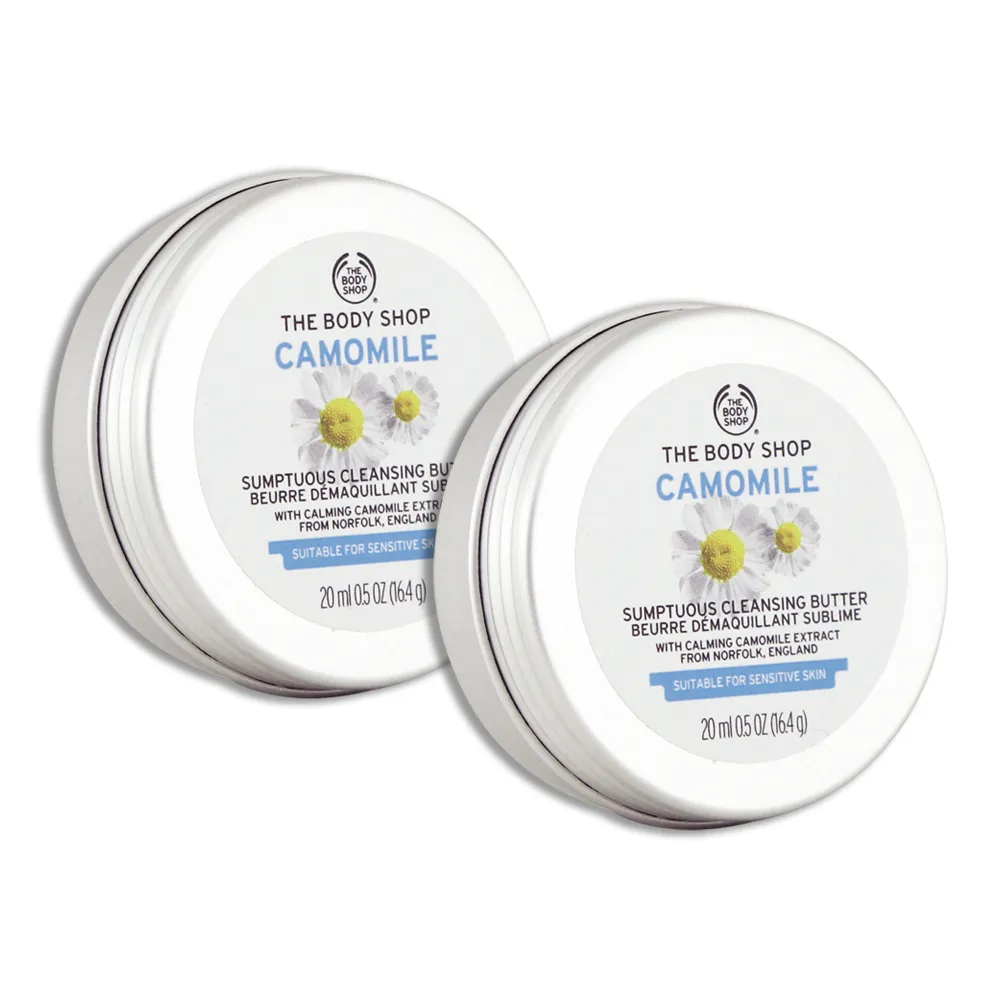 【THE BODY SHOP 美體小舖】洋甘菊修護卸妝凝露(245ML) 歷史價格詳細信息