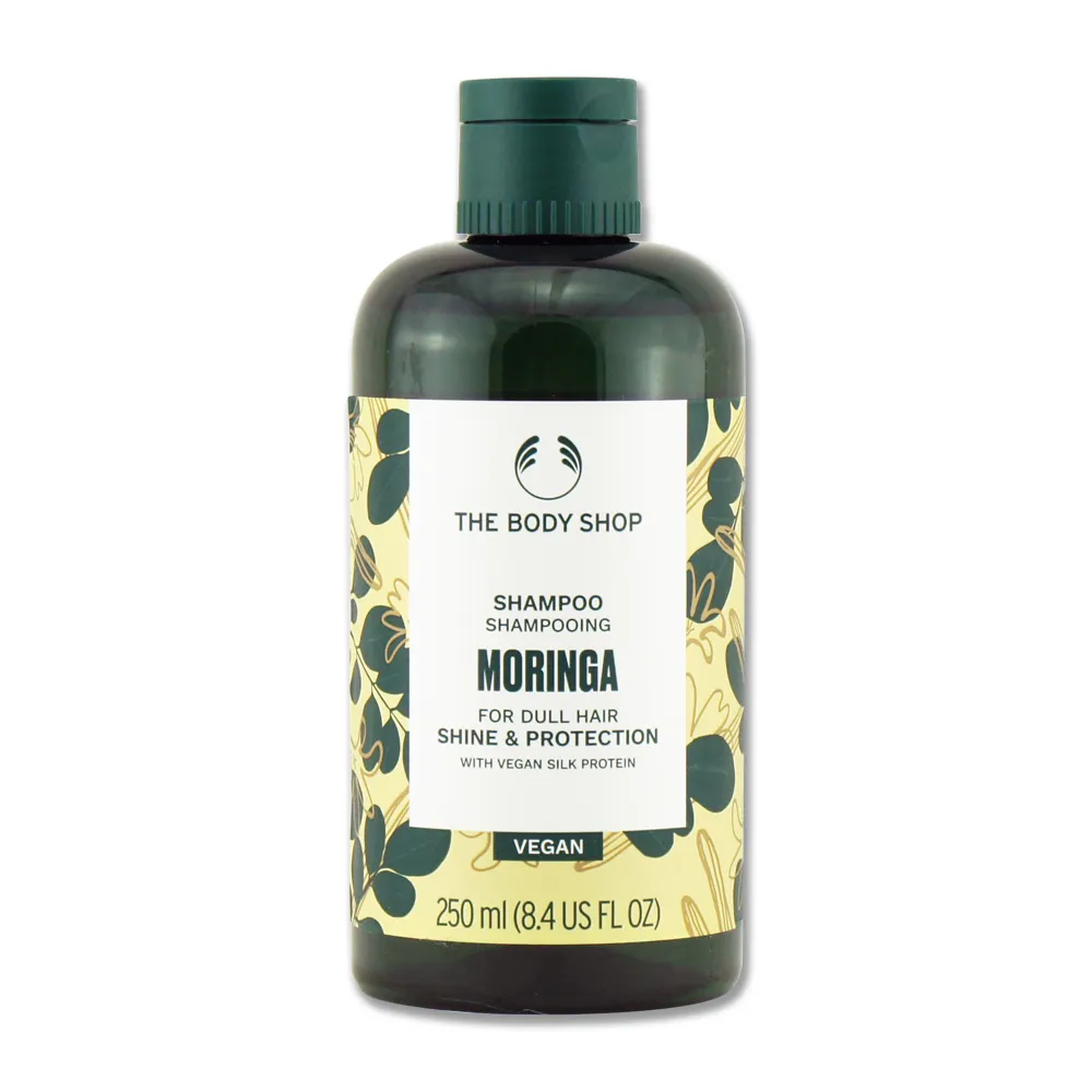 【THE BODY SHOP 美體小舖】辣木籽修護順髮液(100ml) 歷史價格詳細信息