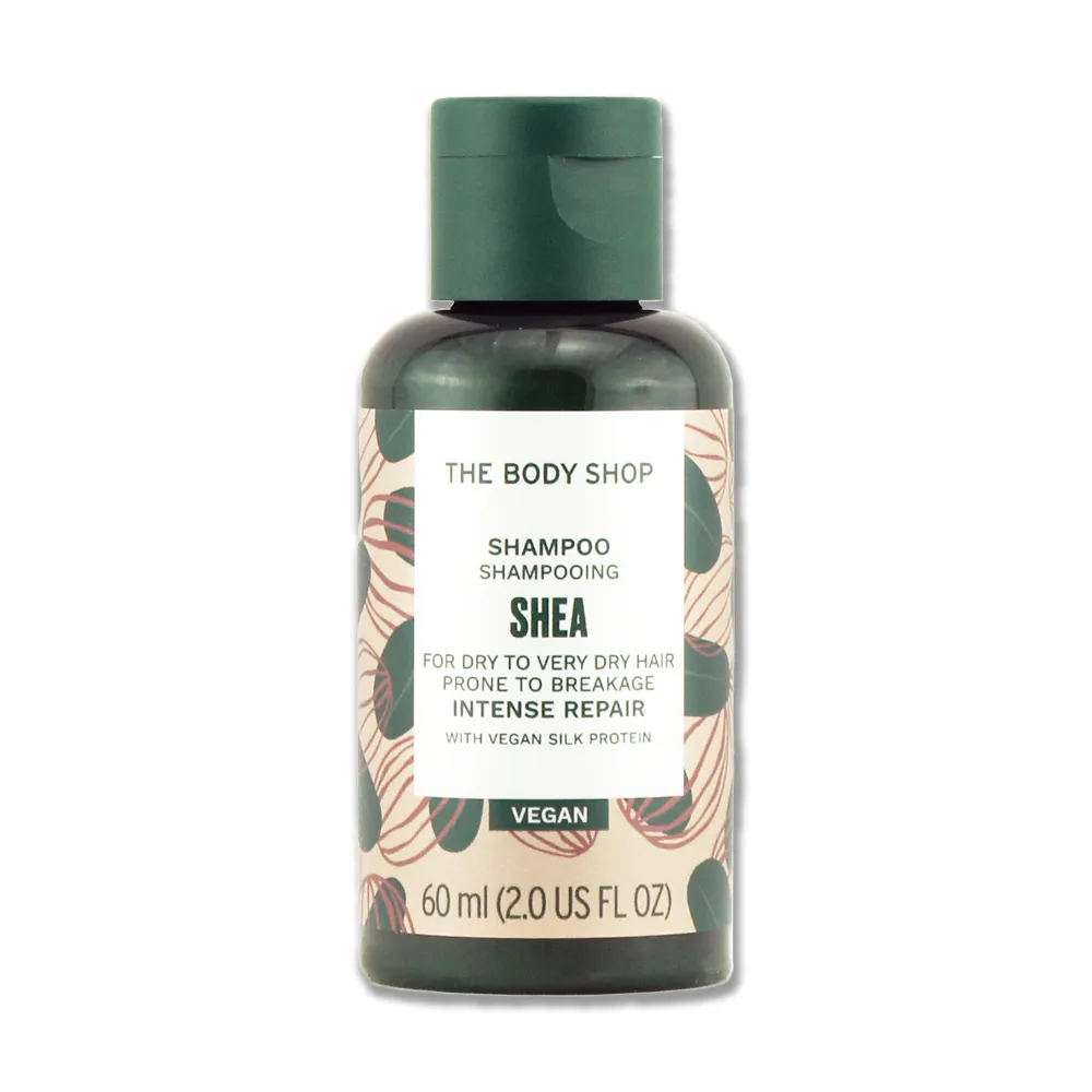 【THE BODY SHOP】乳油木果豐盈洗髮精(250ML) 歷史價格詳細信息