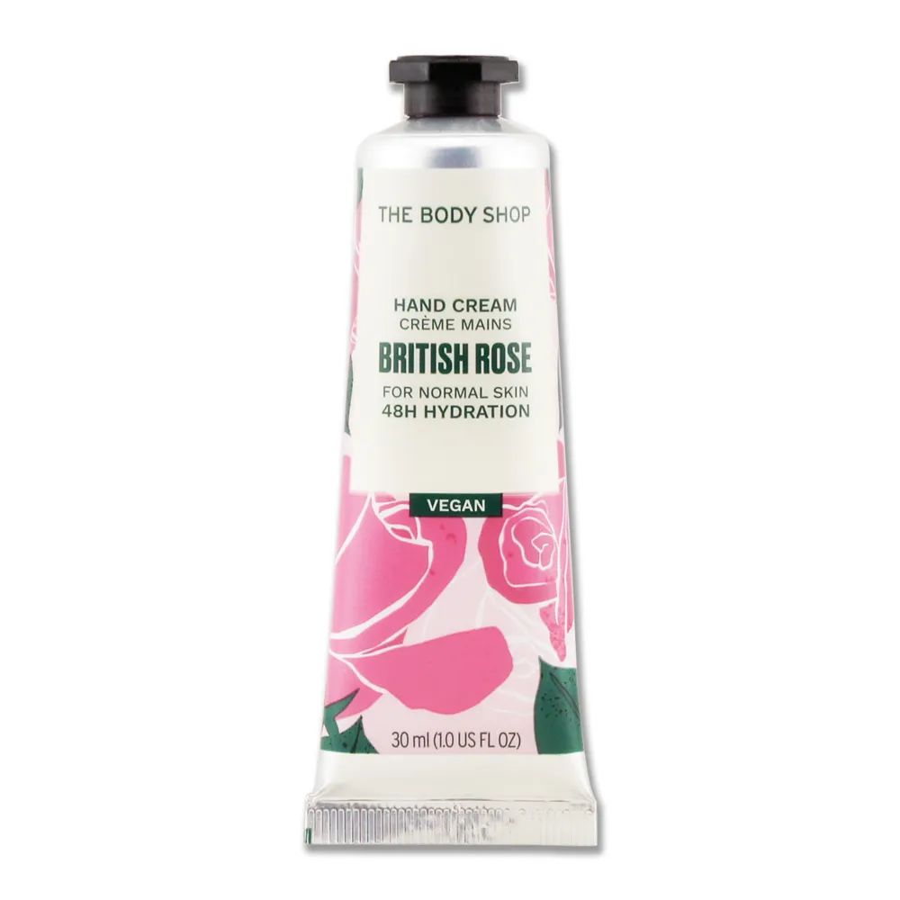 【THE BODY SHOP 美體小舖】英皇玫瑰嫩膚身體滋養霜-8ML 歷史價格詳細信息