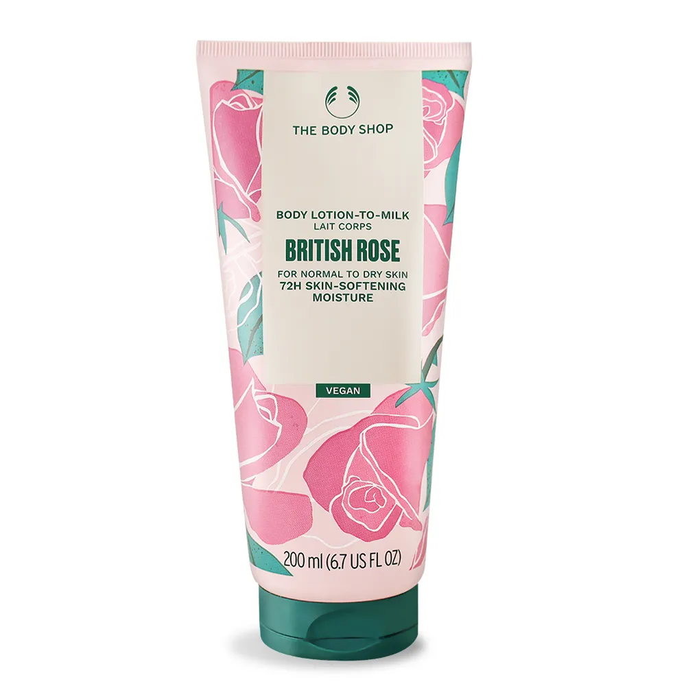 【THE BODY SHOP】英皇玫瑰嫩膚去角質沐浴膠-200ML 歷史價格詳細信息