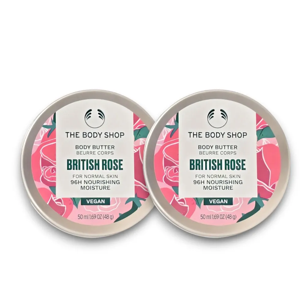 【THE BODY SHOP】滋養霜美膚囤貨組 (2024周慶限定) 歷史價格詳細信息