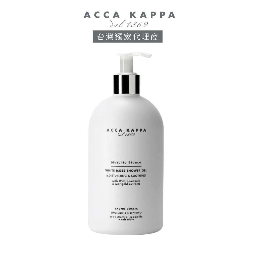 ACCA KAPPA 白麝香保濕沐浴乳500ml 歷史價格詳細信息