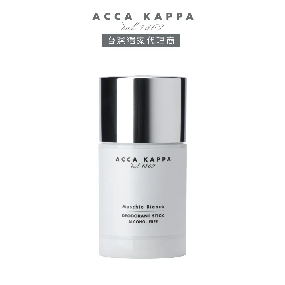 ACCA KAPPA 白麝香香香髮噴霧30ml+洗髮精50ml+潤髮乳50ml禮盒 歷史價格詳細信息