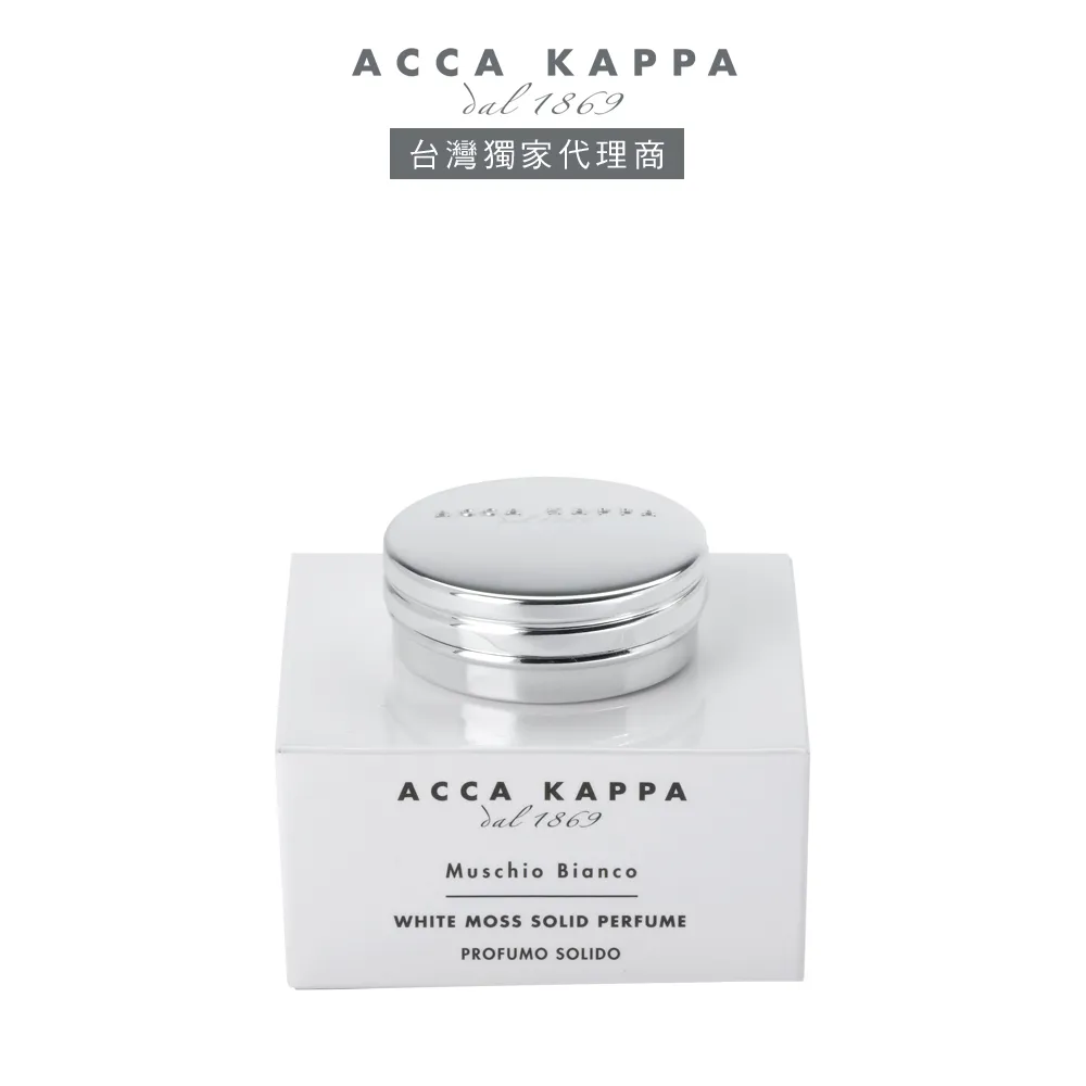 ACCA KAPPA 白麝香香膏10g 歷史價格詳細信息