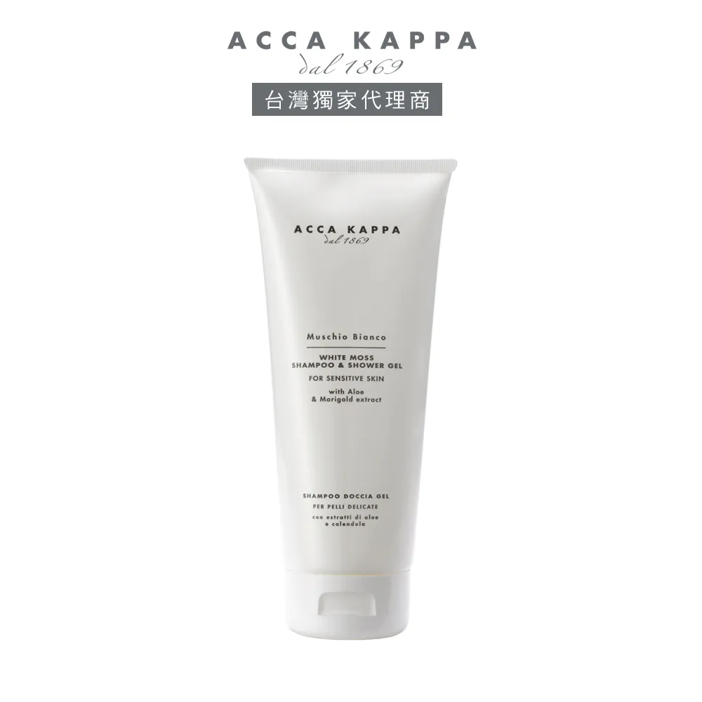 ACCA KAPPA 白麝香雙效沐浴乳 200ML (買就送白麝香香膏 10ML) 歷史價格詳細信息