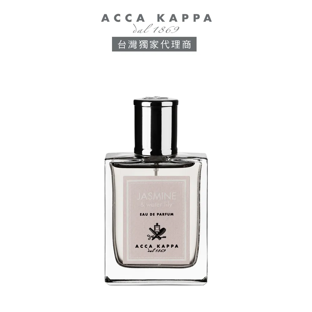 ACCA KAPPA 茉莉&睡蓮 香氛皂150gml 歷史價格詳細信息