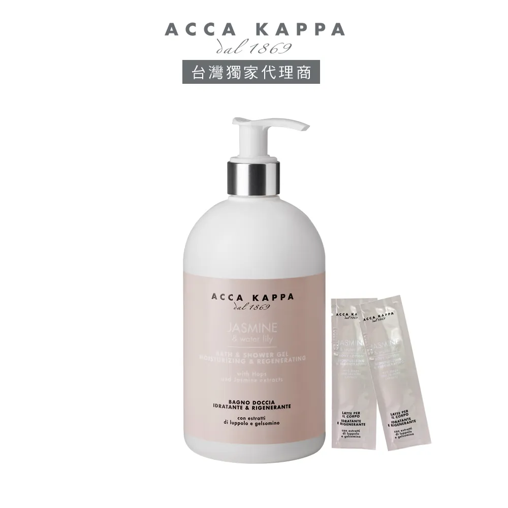 5.2睡眠眼罩智能護眼儀音樂眼罩冰涼透氣遮光護眼罩 歷史價格詳細信息