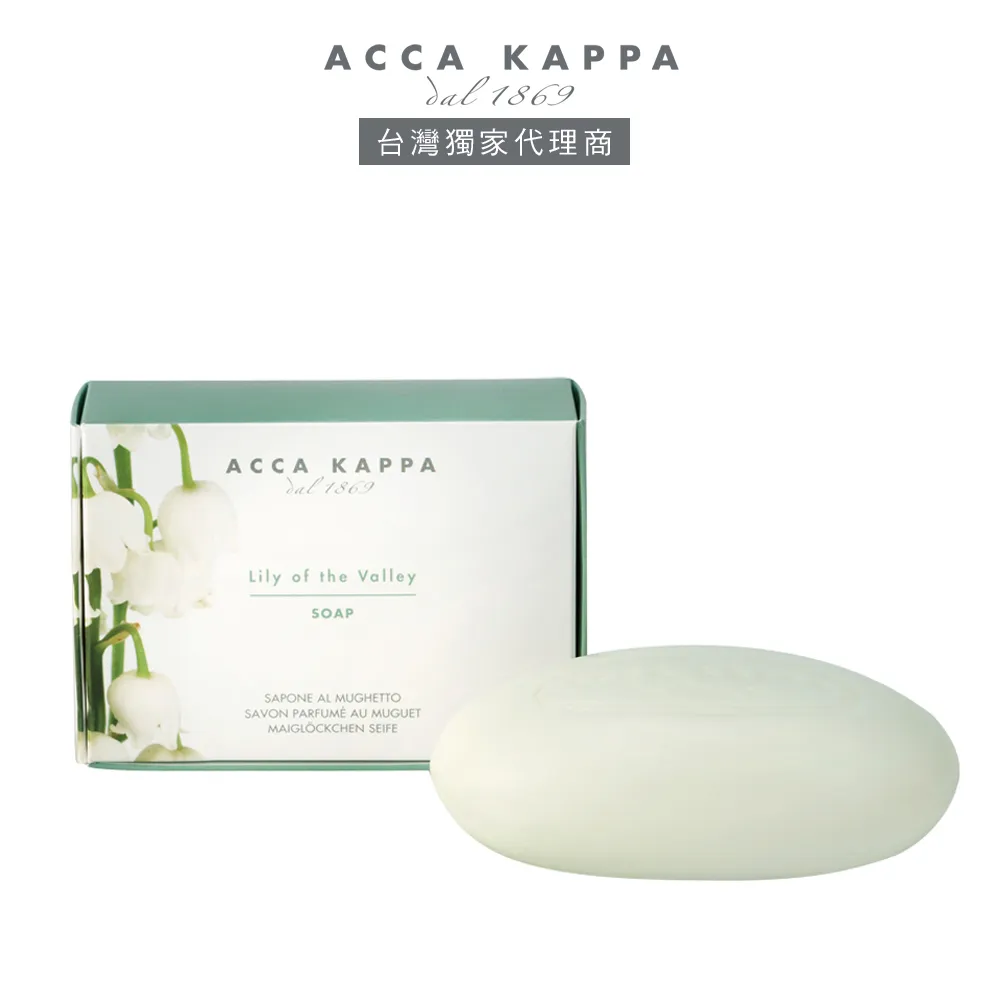 ACCA KAPPA 香氛蠟燭 180g 現貨 廠商直送 歷史價格詳細信息